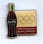 32. 1988 Worlwide Olympic Sponsor (Small)